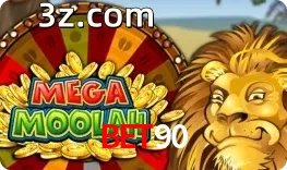 Mega Moolah